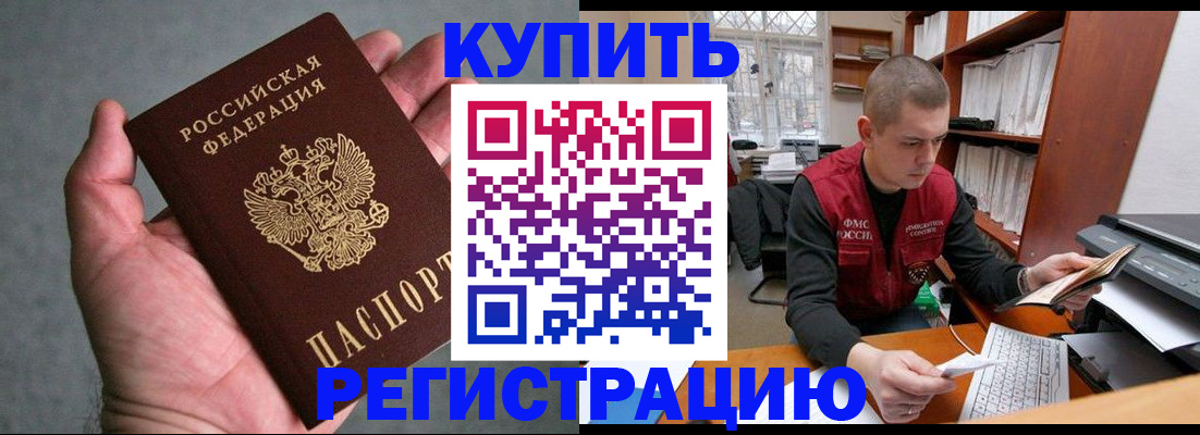 форма 3 в Узловой